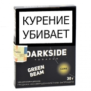 Табак для кальяна DarkSide CORE - Green Beam (30 гр)